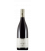 2020 Kranz Spätburgunder Rotwein trocken