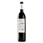 2021 Bodegas Arraez Mala Vida tinto 2021 Bodegas Arraez Mala Vida tinto