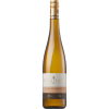 2025 Wagner Stempel Heerkretz Riesling Kabinett VDP GROSSE LAGE 2025 Wagner Stempel Heerkretz Riesling Kabinett VDP GROSSE LAGE