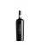 2022 Valpolicella Ripasso Giuseppe Campagnola