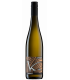 2020 Kesselring Chardonnay trocken