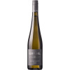 2025 Eckehart Gröhl Sauvignon Blanc trocken 2025 Eckehart Gröhl Sauvignon Blanc trocken
