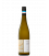 2023 Weingut Meiser Scheurebe Kabinett, mild