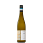 2024 Weingut Meiser Scheurebe Kabinett, mild