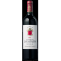 2019 Château Langoa Barton