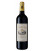2018 Château Siran