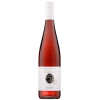 2024/2025 Klein Syrah Rose trocken 2024/2025 Klein Syrah Rose trocken