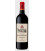 2020 Château La Croix de Gay