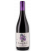 2022 Celler Pinol, Raig de Raim Red, trocken