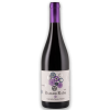 2023 Celler Pinol, Raig de Raim Red, trocken