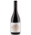 2020 Celler Pinol, Sa Natura, trocken