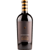 2024 Casa Ermelinda Sand Stone Shiraz