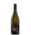 2024 Kesselring Reserve Grauburgunder trocken