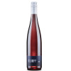 2024/2025 Weinhaus Klumpp Rosé, trocken 2024/2025 Weinhaus Klumpp Rosé, trocken