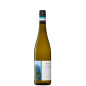 2023 Weingut Meiser Sauvignon blanc, trocken 2023 Weingut Meiser Sauvignon blanc, trocken