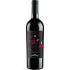 Abstractum Sangiovese Abstractum Sangiovese