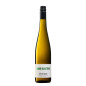 2019 Weingut Daniel Mattern Dittelsheim Grüner Veltliner late release trocken
