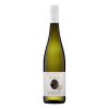 2025 Klein Weissburgunder & Chardonnay trocken 2025 Klein Weissburgunder & Chardonnay trocken