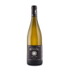 2024 Domaine du Bicheron Viré-Clessé