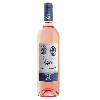 2025 Domaine Pujol Marins D´Eau Douce Rosé 2025 Domaine Pujol Marins D´Eau Douce Rosé