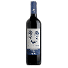 2023 Domaine Pujol Marins D´Eau Douce 2023 Domaine Pujol Marins D´Eau Douce