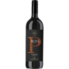 2023 Piota Rossa Primitivo - 1l