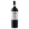 2024 Baglio Oro Rassal Nero D'Avola 2024 Baglio Oro Rassal Nero D'Avola
