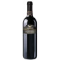 2023 Valpolicella Classico Campagnola 2023 Valpolicella Classico Campagnola