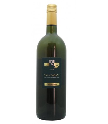 2025 Chardonnay Campagnola - 1l 2025 Chardonnay Campagnola - 1l