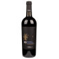 2023 Primitivo SUD 2023 Primitivo SUD