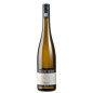 2024 Philipp Kuhn Riesling "Tradition" trocken