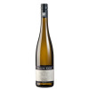 2024/2025 Philipp Kuhn Riesling "Tradition" trocken