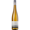 2025 Wagner Stempel Riesling trocken 2025 Wagner Stempel Riesling trocken