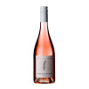2025 Studier - Pinot Noir Rosé trocken 2025 Studier - Pinot Noir Rosé trocken
