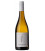2023 Weingut Studier - Grauer Burgunder trocken